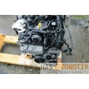 SEAT ATECA 1.5 TSI ÇIKMA MOTOR (DADA)