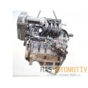 PEUGEOT 206 1.1 ÇIKMA MOTOR (HFX)