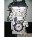 PEUGEOT 208 1.2 ÇIKMA MOTOR (HMR)