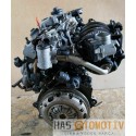 VOLKSWAGEN TOURAN 1.6 FSI ÇIKMA MOTOR (BLF)