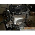 RENAULT KOLEOS 2.0 ÇIKMA MOTOR (M4R K 737)