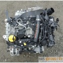 RENAULT SCÉNIC 1.3 TCE ÇIKMA MOTOR (H5H470 115 PS)