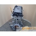 KIO RIO 1.4 CVVT ÇIKMA MOTOR (G4FA)