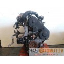 FORD CONNECT 1.8 TDCI ÇIKMA MOTOR (R2PA 75 PS)