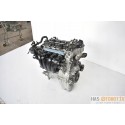 TOYOTA AURIS 1.3 ÇIKMA MOTOR (1NR-FE)