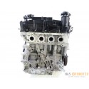 TOYOTA AURIS 1.6 D4D ÇIKMA MOTOR (1WW)