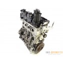 TOYOTA AURIS 1.6 D4D ÇIKMA MOTOR (1WW)