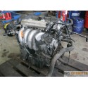VOLVO V40 1.8 ÇIKMA MOTOR (B 4184 S2)
