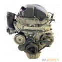 MINI ONE 1.4 ÇIKMA MOTOR (N12 B14 A)