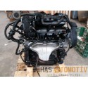 DACIA LOGAN 1.2 ÇIKMA MOTOR (D4F732)