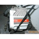 OPEL VECTRA 2.5 CDX ÇIKMA MOTOR