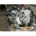TOYOTA AURIS 1.6 ÇIKMA MOTOR
