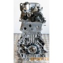 SEAT IBIZA 4 1.0 ÇIKMA MOTOR (BBX)