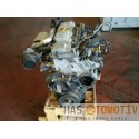 OPEL VECTRA C 2.0 DTI ÇIKMA MOTOR (Y20DTH)