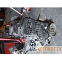 CITROEN SAXO 1.1 ÇIKMA MOTOR (HDZ)
